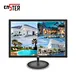 cctv surveillance monitor